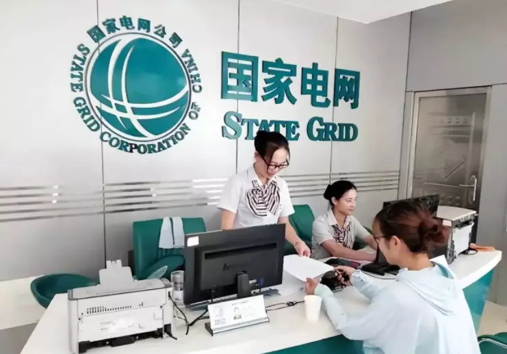 富二代|内卷太严重！河南电力公司公开招聘，985本科生都没放在眼里