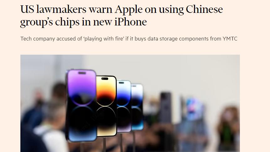 |美议员威胁！苹果采购中国NAND芯片将被“严格审查”