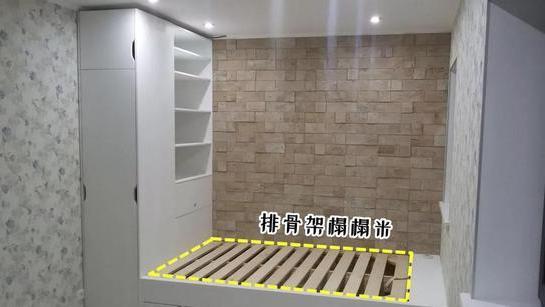 请木工打个榻榻米，不铺床板装排骨架，一问才知道，有这么多好处
