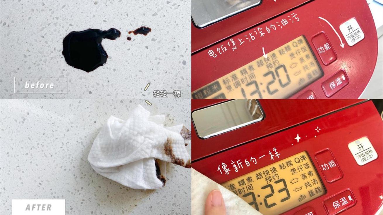 幸好没退货！看似“平平无奇”的3个家居用品，体验后：离不开了