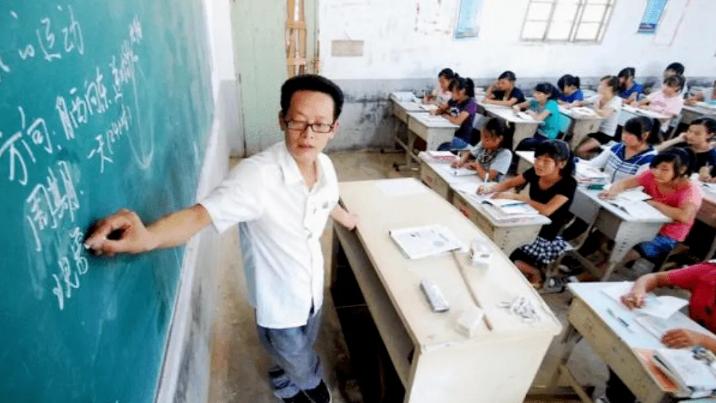 教师|教师职业“危机”逐渐显露，尤其是中小学教师，什么原因呢？