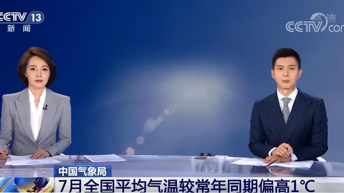 阿联酋高温超50度！中国也更热了，地球怎么了，人类改变不了了？