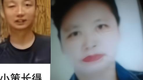 村民爆出郭希志身份，不仅在医院上班还当过院长，杜新枝被打脸