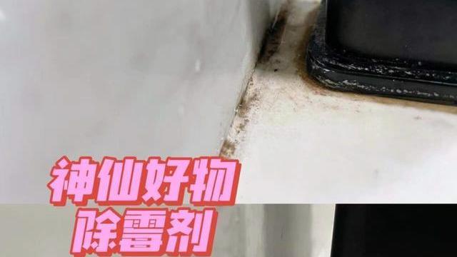 当初有多期待，现在就有多失望！5件爆火的网红好物，个个是鸡肋