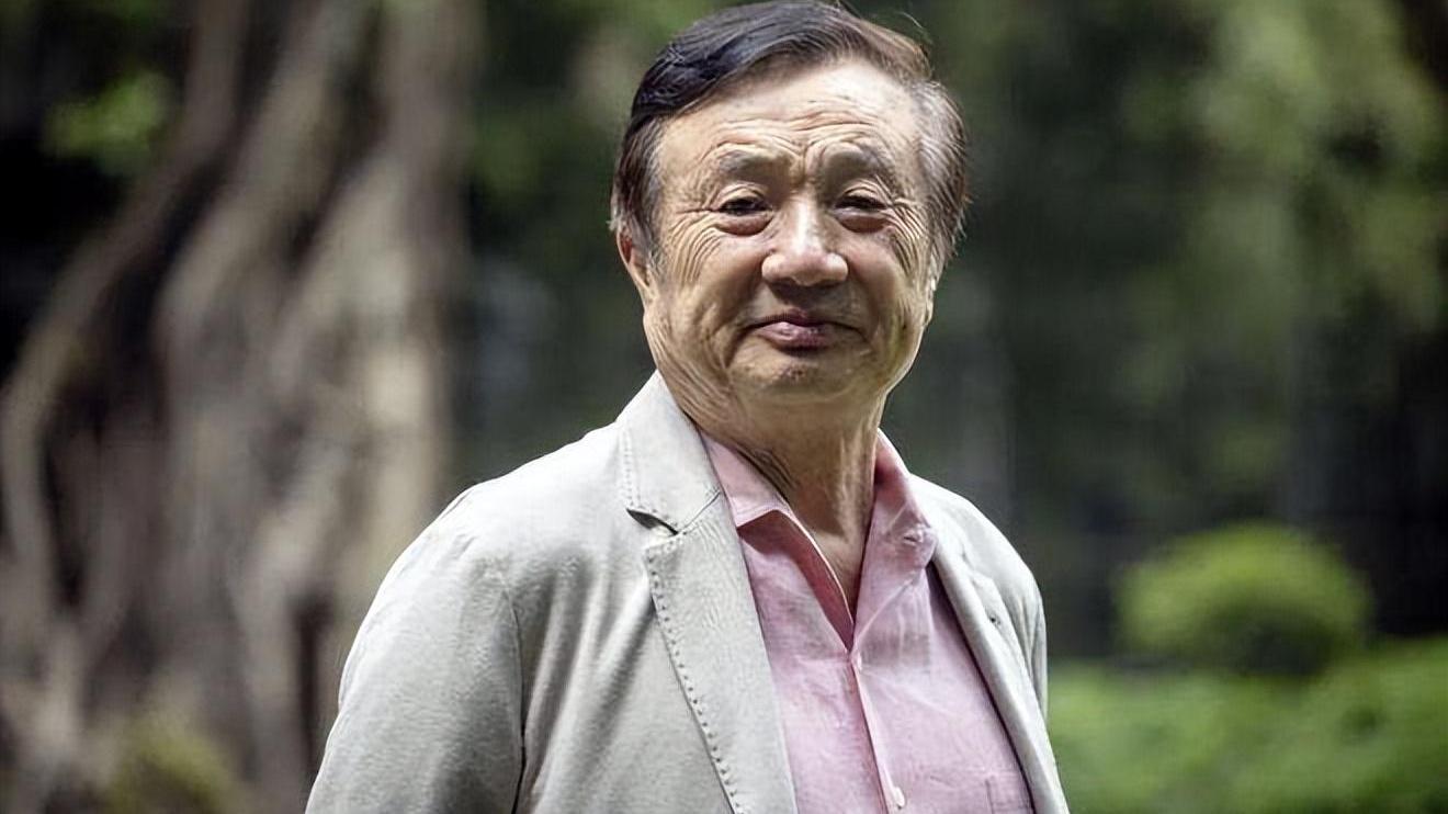 华为|华为撑不下去了？任正非喊话“活下来”，以他经历没那么简单