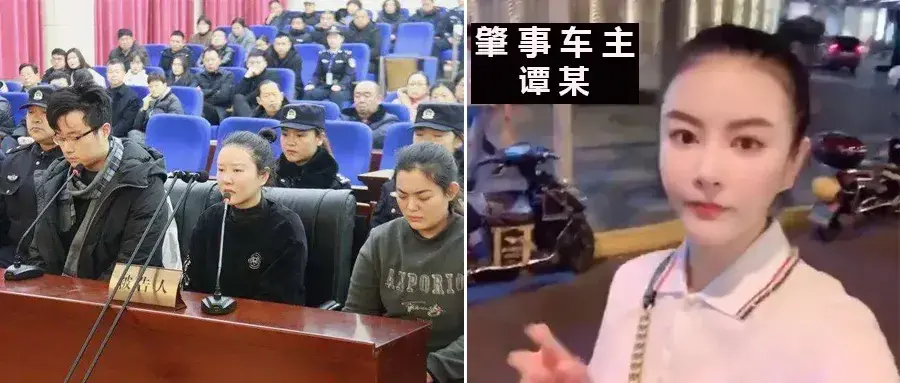 2019年“玛莎拉蒂撞宝马案”2死4伤，肇事者富家女下场最终怎样了