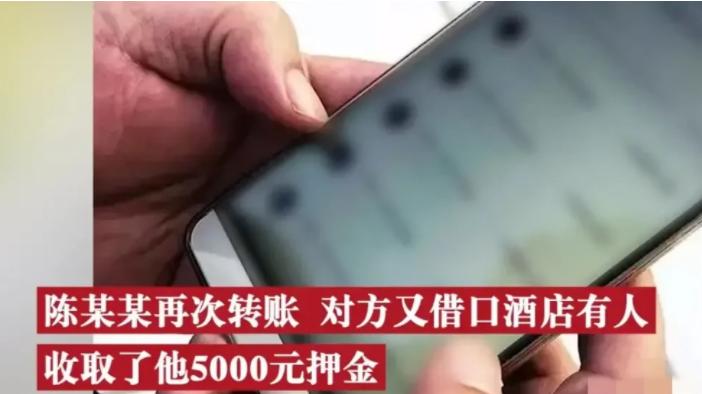 云南昆明，一男子入住酒店。寂寞之中，添加了一名陌生人