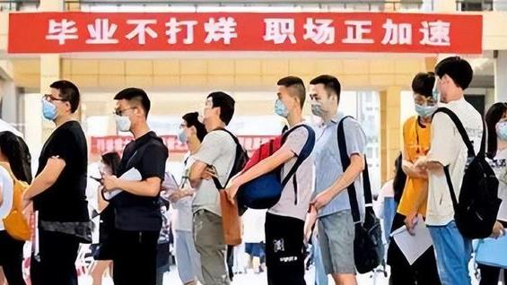 国企|国企“中储粮”公开招聘，待遇优越，学生值得选择