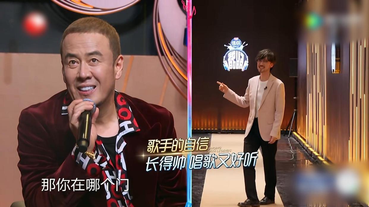 杨坤|《我们的歌》开播，周传雄称杨坤为老师，一点架子都没有