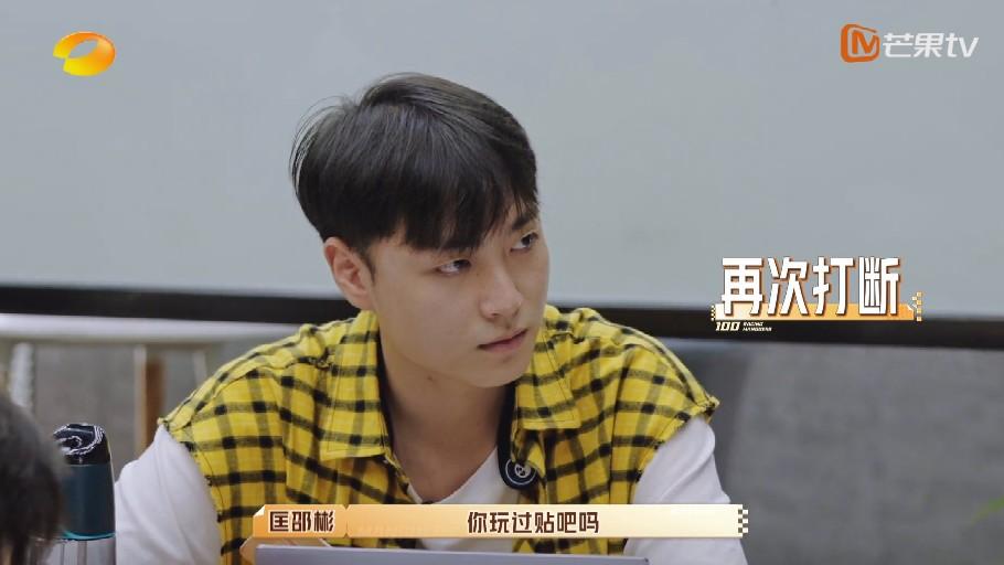 高跟鞋|职场里的零零后：鲜活、勇猛、大胆、说干就干、谁都不服谁！