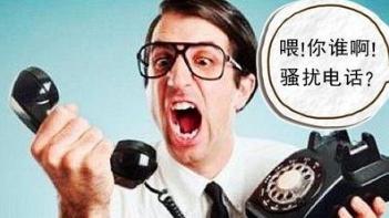 运营商|为什么会封卡封号？