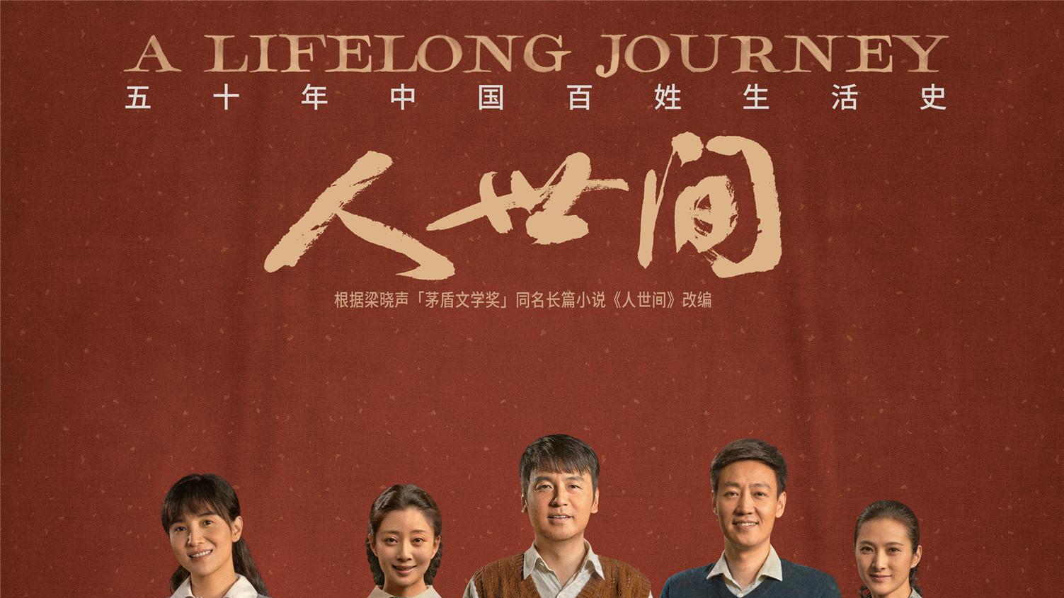 童瑶|给2022年10大烂剧排名，最高5.6，最低2.1，前两名已经下架