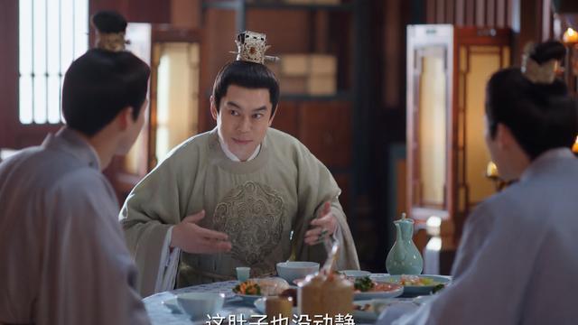 卿卿日常|《卿卿日常》中的尹岸，只是表面上无所事事，实际上心机城府很深