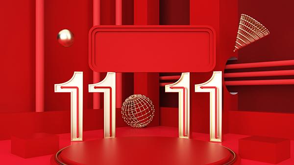 it芯片|乱炖家电： “双11”本想薅羊毛，却被割韭菜？