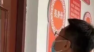 山东临沂，小伙花200元买了棵盆栽，没想到摊上了大事！