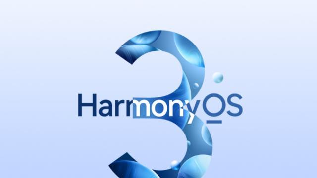 harmonyos|华为HarmonyOS能否率先挑起国产系统的大梁？