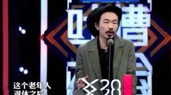 刘德华|他，帮刘德华写过两首歌，在鸟巢开完演唱会，就开始卖房子还债