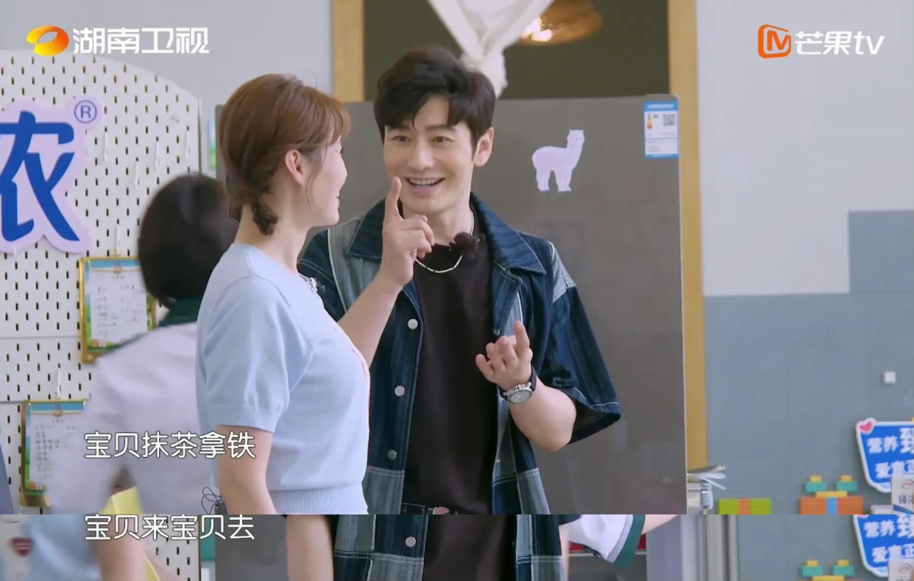 黄晓明|黄晓明，果断酸了！