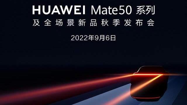 一加科技|Mate 50还在用IMX766？一加新机为何被抓着影像不放？用实拍讲话