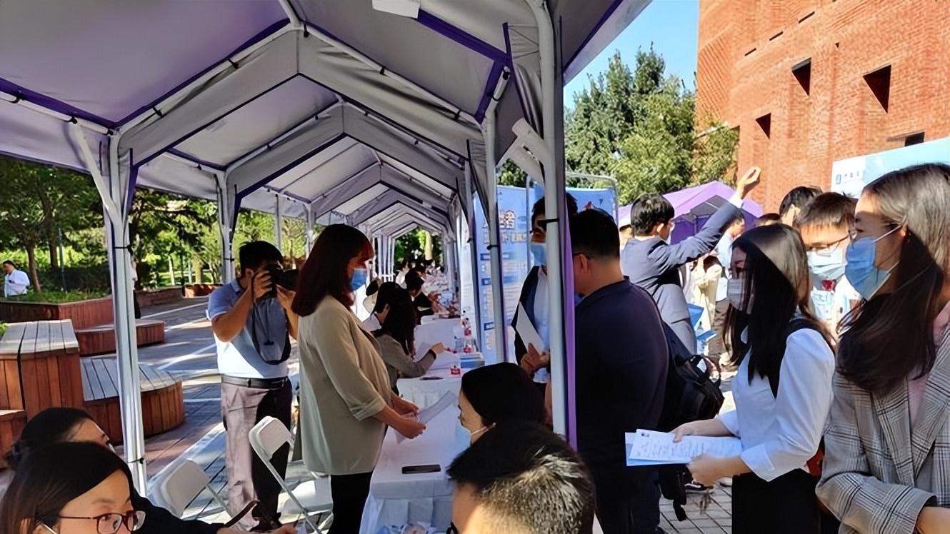 央企|央企校招：机关坐班，入职三年年薪30万！报名者寥寥，问题在哪？