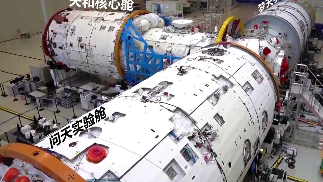 科学无国界，美国实验舱运行21年，为何我们还耗资千亿搞空间站？