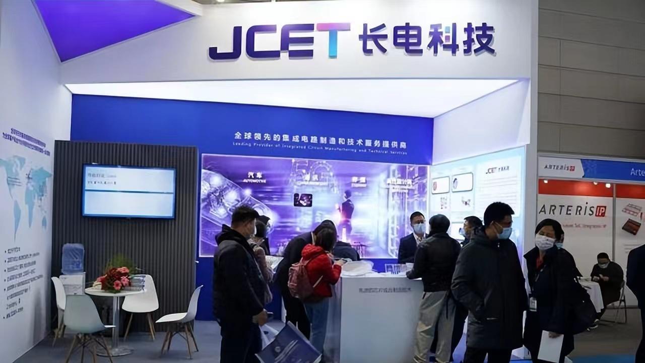 特斯拉|长电也学会了胶水大法：多颗芯片封装在一起，可以实现4nm