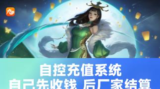 袁泉|玩游戏可以把爱好变成职业吗，九四玩告诉你？