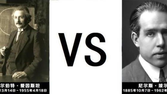 遇事不决，量子力学！量子力学究竟是什么？它凭什么打破因果律？