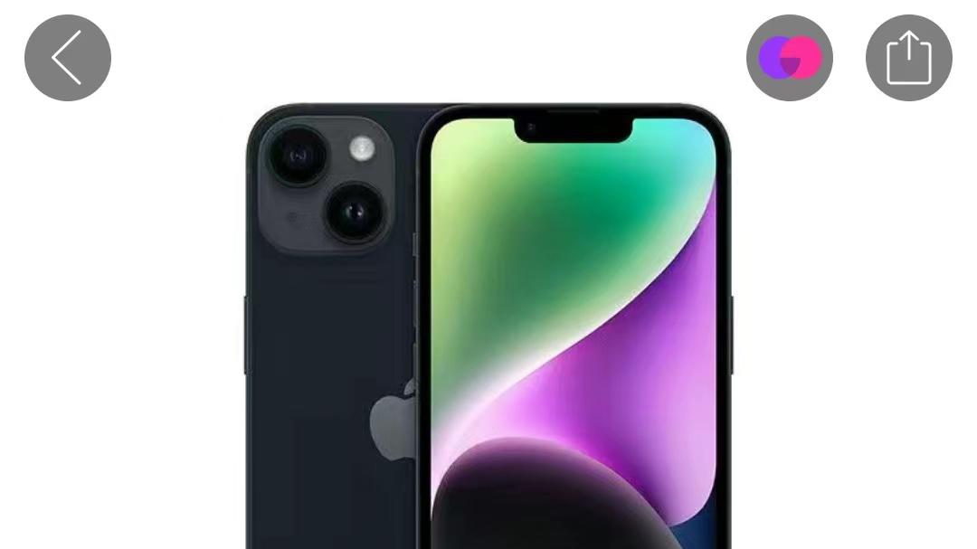 c语言|iPhone14降价很猛！但溢价依然过高，年末换机更建议选这几款