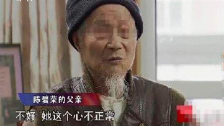 2011年，上海男子提前出狱，却反手把照顾他10年的亲妹妹送进牢房