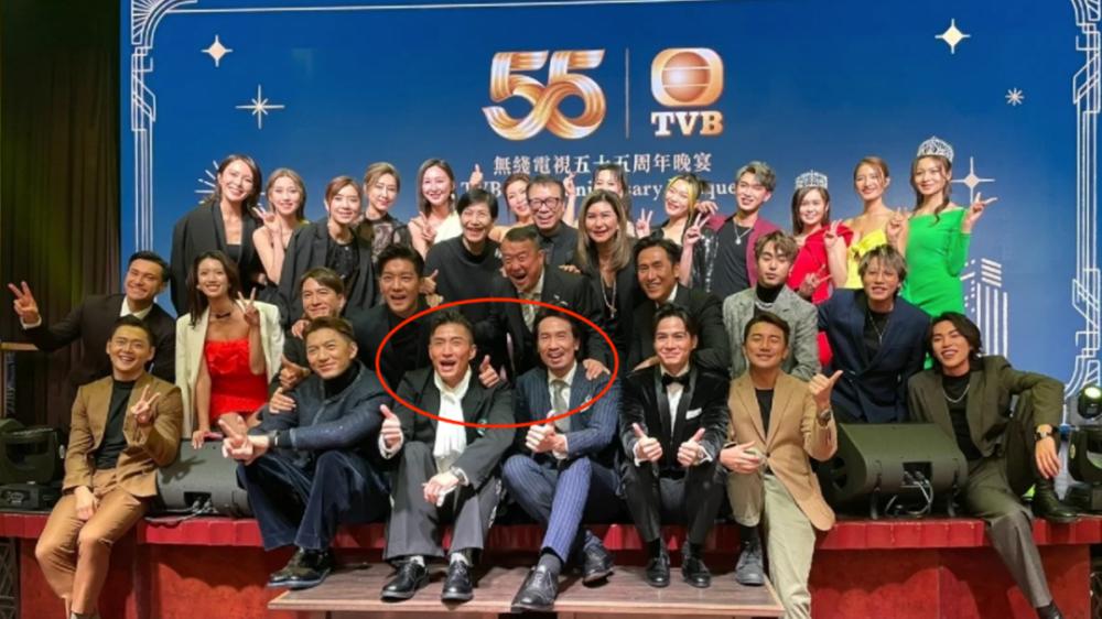 TVB|TVB第55周年宴会，“全家福”合照就看出公司现状，正处青黄不接