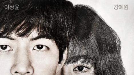 电影|推荐6部最冷门的韩国悬疑片，剧情紧凑，值得一看