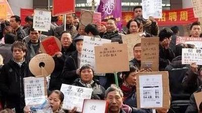 |职场顶级心法（第一层）--学会热爱工作