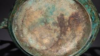 |藏家旧藏-青铜器经文兽形双耳盖尊