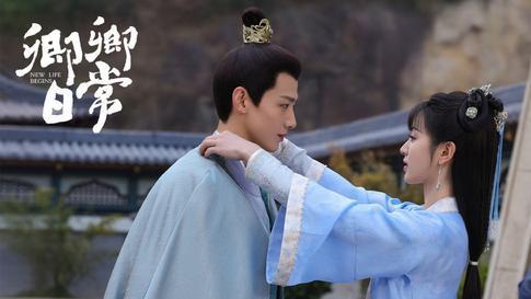 尹峥|卿卿日常：看懂了川主对尹峥的奖赏，才明白老二为何会逐步失宠！