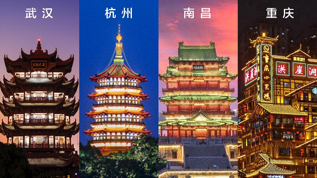 云南|重新洗牌 四座堪称“火炉城市”中的天花板 连本地人都想出去避暑