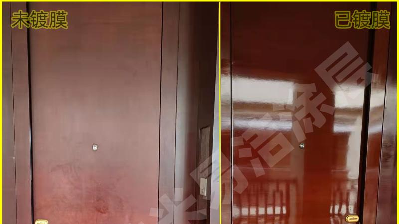 木地板日常保养技巧