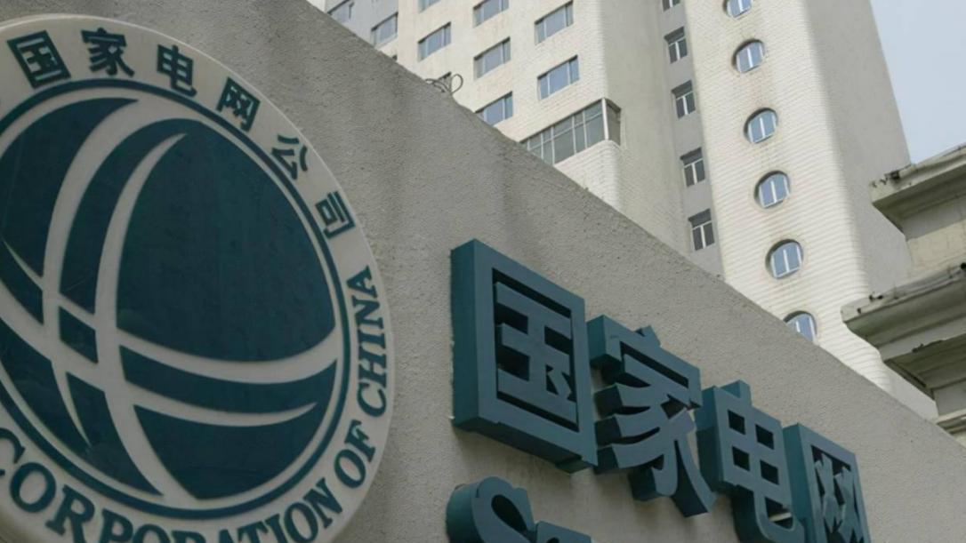 招聘|国家电网招聘来了，这几类专业高校毕业有被偏爱