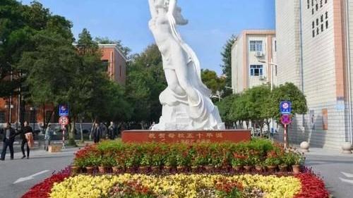 高校|这5所高校改名很成功，从小有名气到区域知名高校，实力增强很快