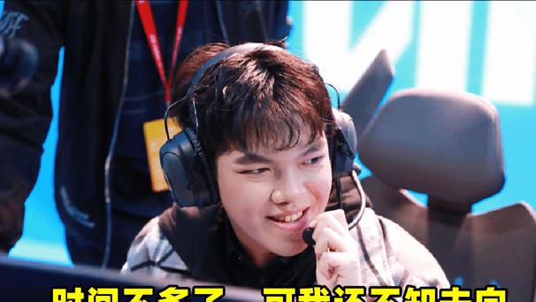 lpl|LPL时代的变化！Lvmao下发求职文件，Angel欲自证无人，至今不知所踪