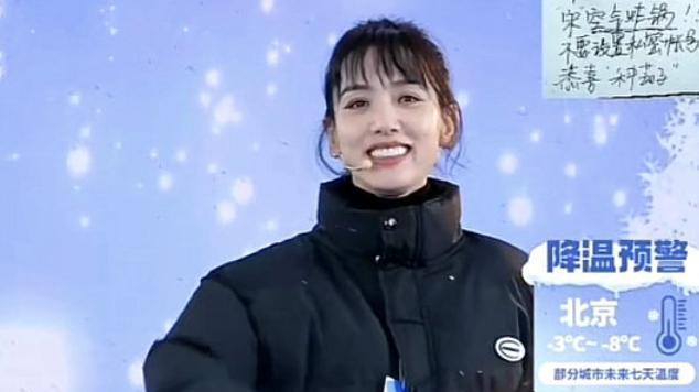 李晓峰|李晓峰官宣恋情后，欲同刘恺威参加情侣综艺，被调侃是“黄昏恋”