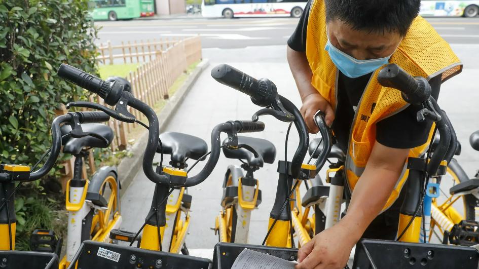 |补贴乱战结束，美团单车搭上涨价热潮