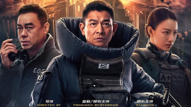 脱口秀大会5|续集比前作还好看的6部动作片，哪部让你百看不厌？