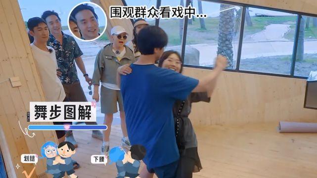 宋丹丹|“宋丹丹让人窒息”，但内娱真人秀真的需要她