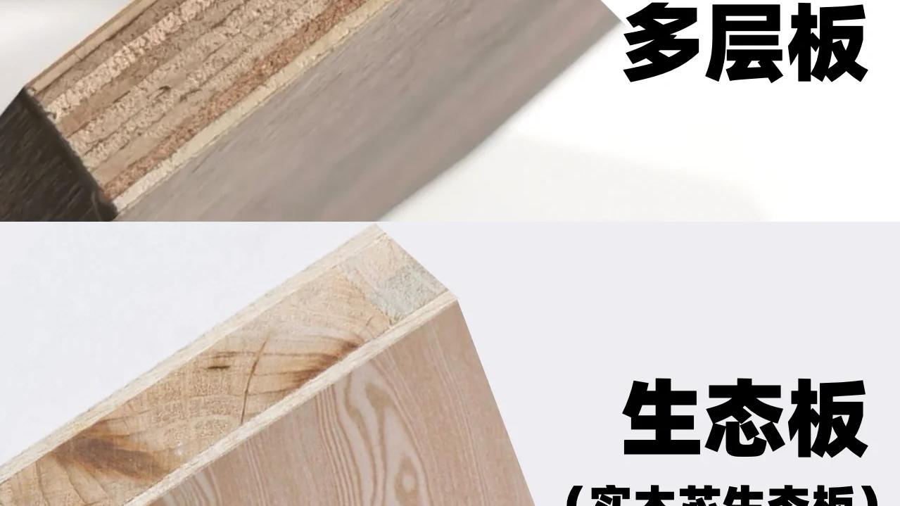 装修定制橱柜，建议一定要盯住这7个地方，少花钱效果还好