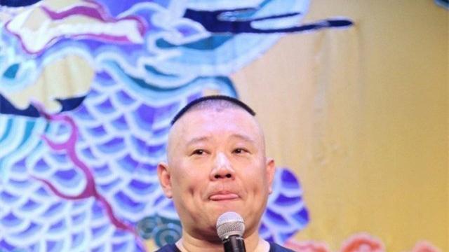 郭德纲|德云社郭德纲深夜发文，晒演出节目单，爱徒栾云平将担任报幕员