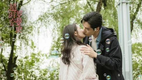 爱奇艺|跨时空恋爱小甜剧，不容错过的精彩