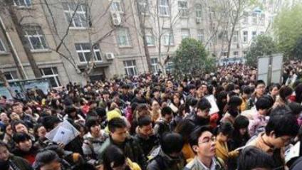 教师|这4大“铁饭碗”竞争压力小，比公务员更好考，值得了解