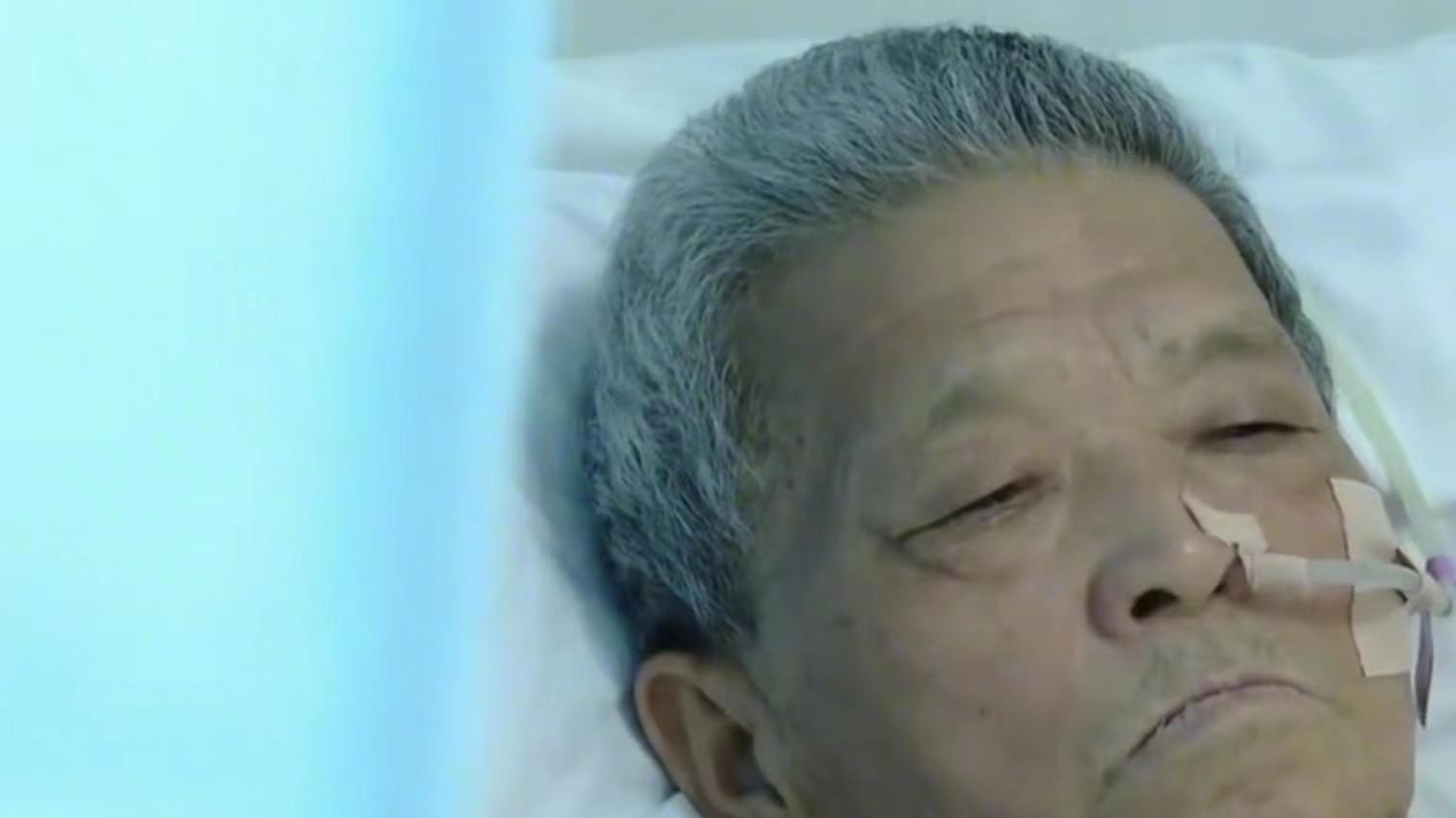 66岁老人出轨37岁离异女，病重后子女申请冻结房产，女子恼羞成怒