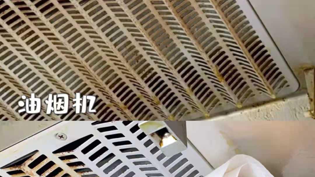 燃气灶天天擦还油腻腻？老保姆教你3招，轻松去污不费力！快收藏